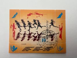 Jugoslawien 1990  Block 37 Erstag   (A1159)