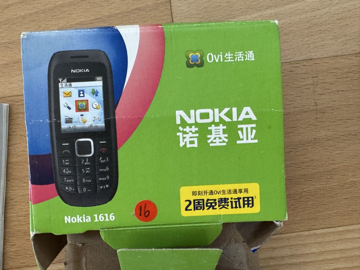 Nokia Telefoni cellulari / Smartphones: Nokia 1616 nie benutzt – Nuovo (secondo la descrizione) da Zürich venduto da Orionos 3