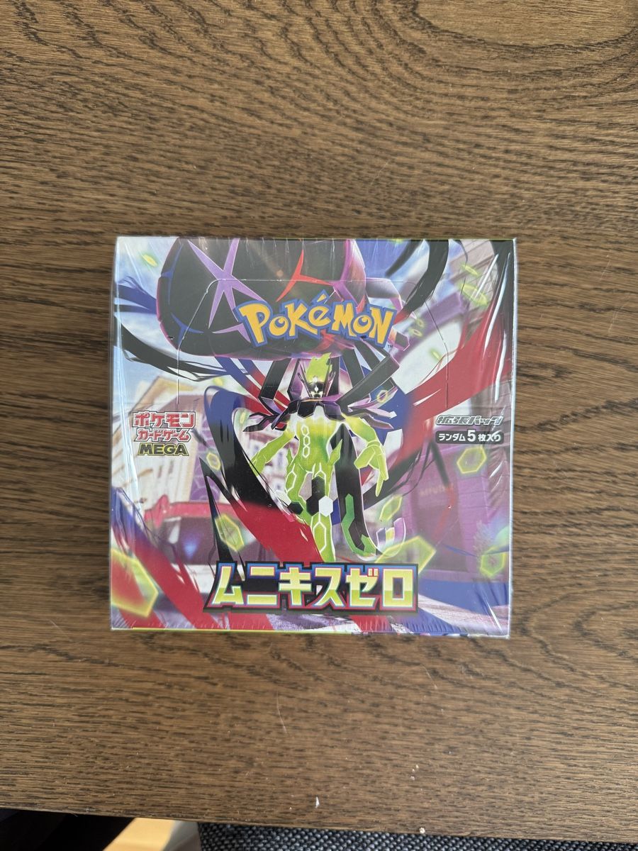 Pokémon Carte collezionabili: Pokémon Display scellé Munikis M3 Jap – Nuovo e nell'imballaggio originale da Genève venduto da PokeAlp.ch