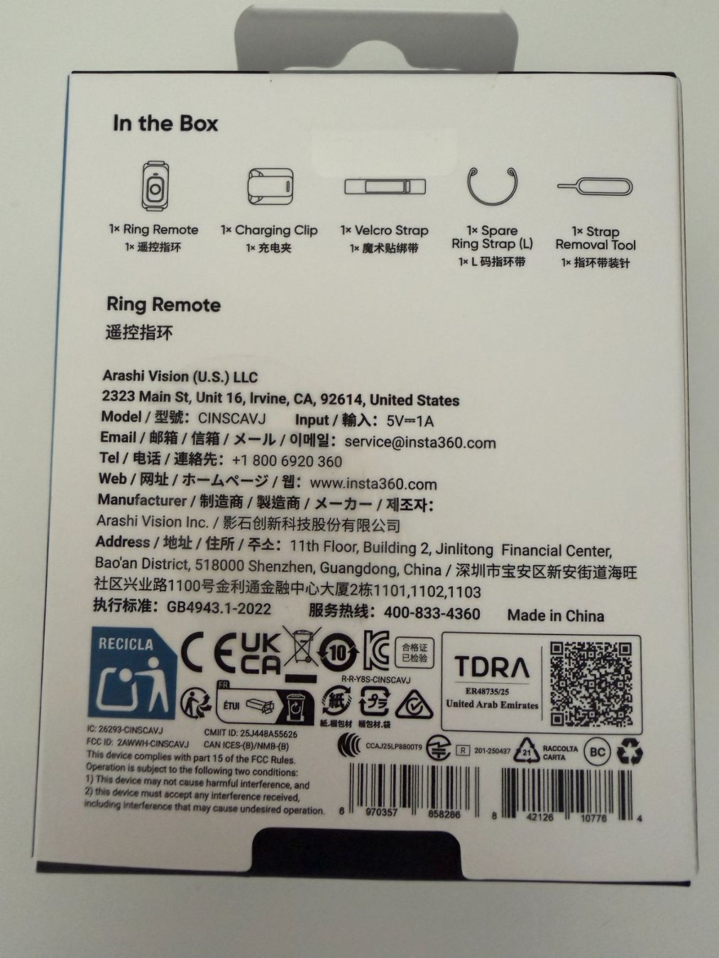 Insta360 Action Cam: Insta360 Ring Remote – Télécommande bague officielle – Usato da Fully venduto da Avranville 2