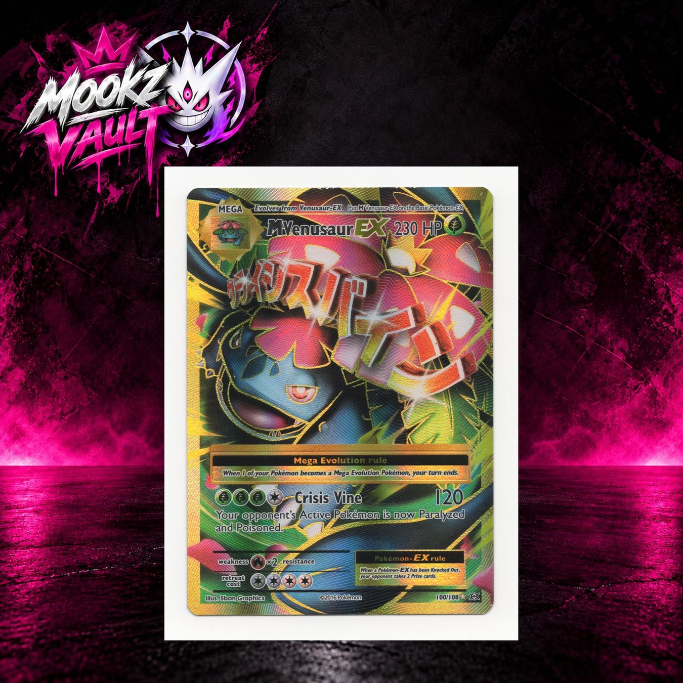 Pokémon Sammelbilder & Trading cards: Pokémon XY Evolutions M Trio Charizard Blastoise Venusaur EX – Neu (gemäss Beschreibung) aus Bülach von MookzVault 5