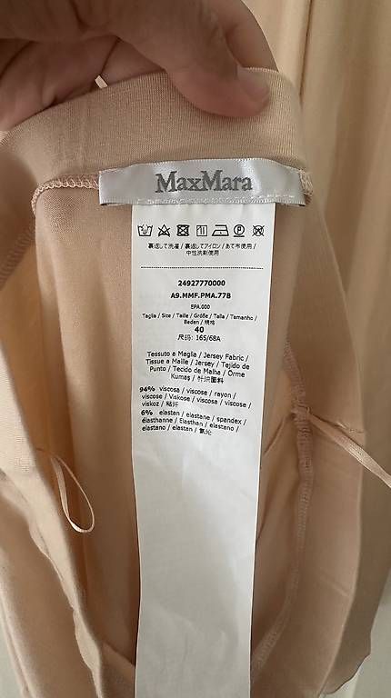 Gonne: Max Mara | Rock | Grösse 36 | 100 % Seide | ungetragen  – Usato da ZÜRICH venduto da Schnauk 3