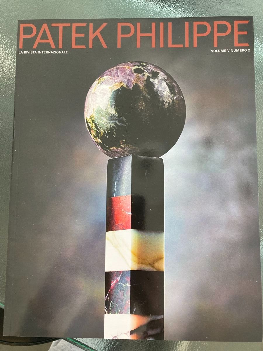 Riviste & Magazine: Patek Philippe - La Rivista Internazionale, Volume V. 49 – Nuovo e nell'imballaggio originale da Zürich venduto da einefreude