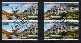Schweiz 2014, Werbemarken Serie(n) im 4er-Block mit ET-ʘ
