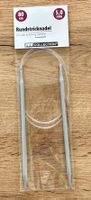 Stricknadeln / Rundstricknadeln 5mm NEU