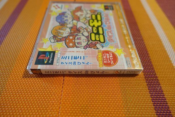 Sony Giochi: Mini-Moni DICE de PYON! - Japan – Nuovo e nell'imballaggio originale da Steinach venduto da Gamecet 4