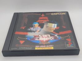 Star Gladiator Playstation 1 Japan OVP PSX PS
