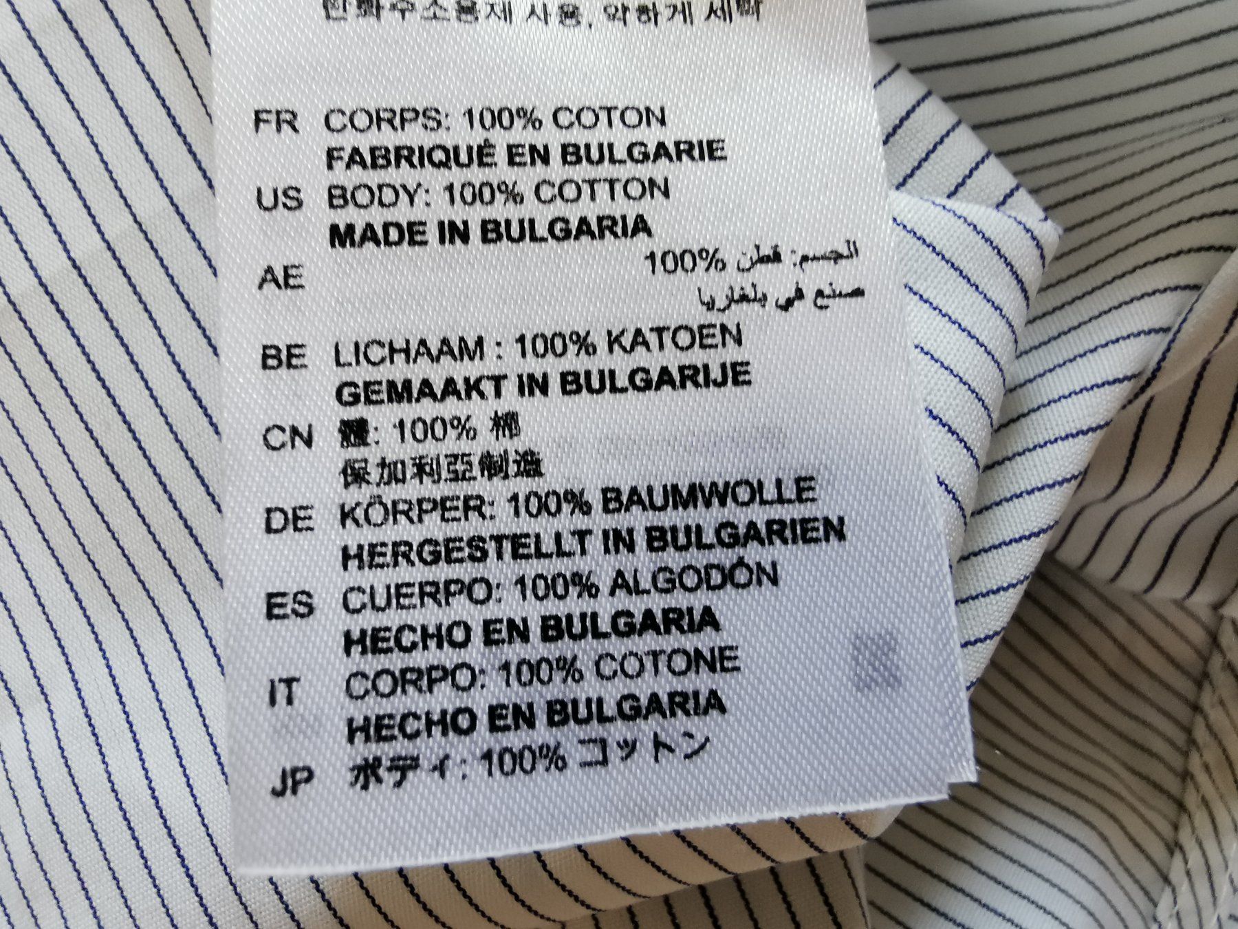Sandro Tops: Top Sandro Gr. 38 – Gebraucht aus Stäfa von flamingo_17 7