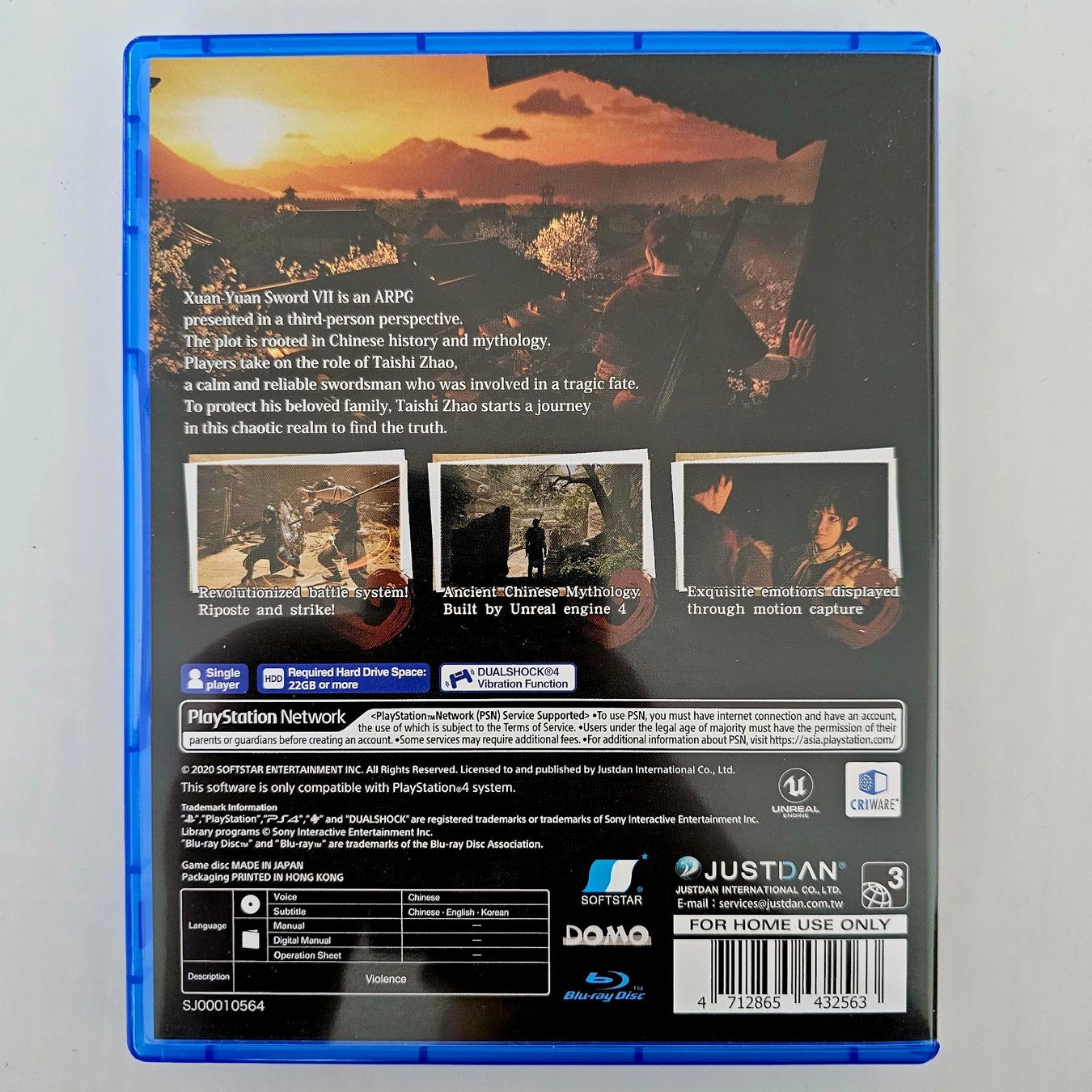 Sony Spiele: Xuan Yuan Sword 7 (PS4) – Gebraucht aus Holziken von Miglioregamesnmore 1