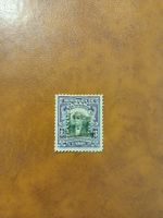 Rare timbre Panama Canal Zone - 8 Centesimos Balboa!
