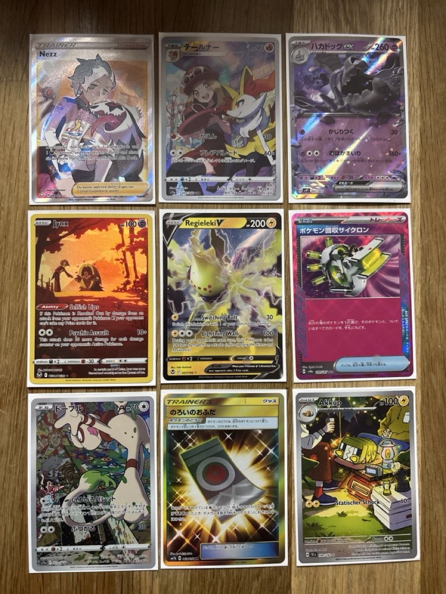 Pokémon Carte collezionabili: Verschiedene Pokémon Karten – Nuovo (secondo la descrizione) da Amriswil venduto da thi_r29m