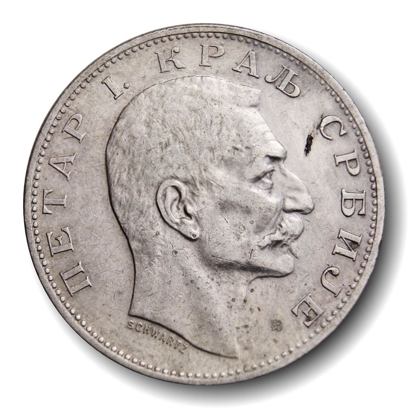 Tutti le monete: 2 Dinar 1912 Serbien TOP Lot 4 – Usato da Flamatt venduto da samowarow 4