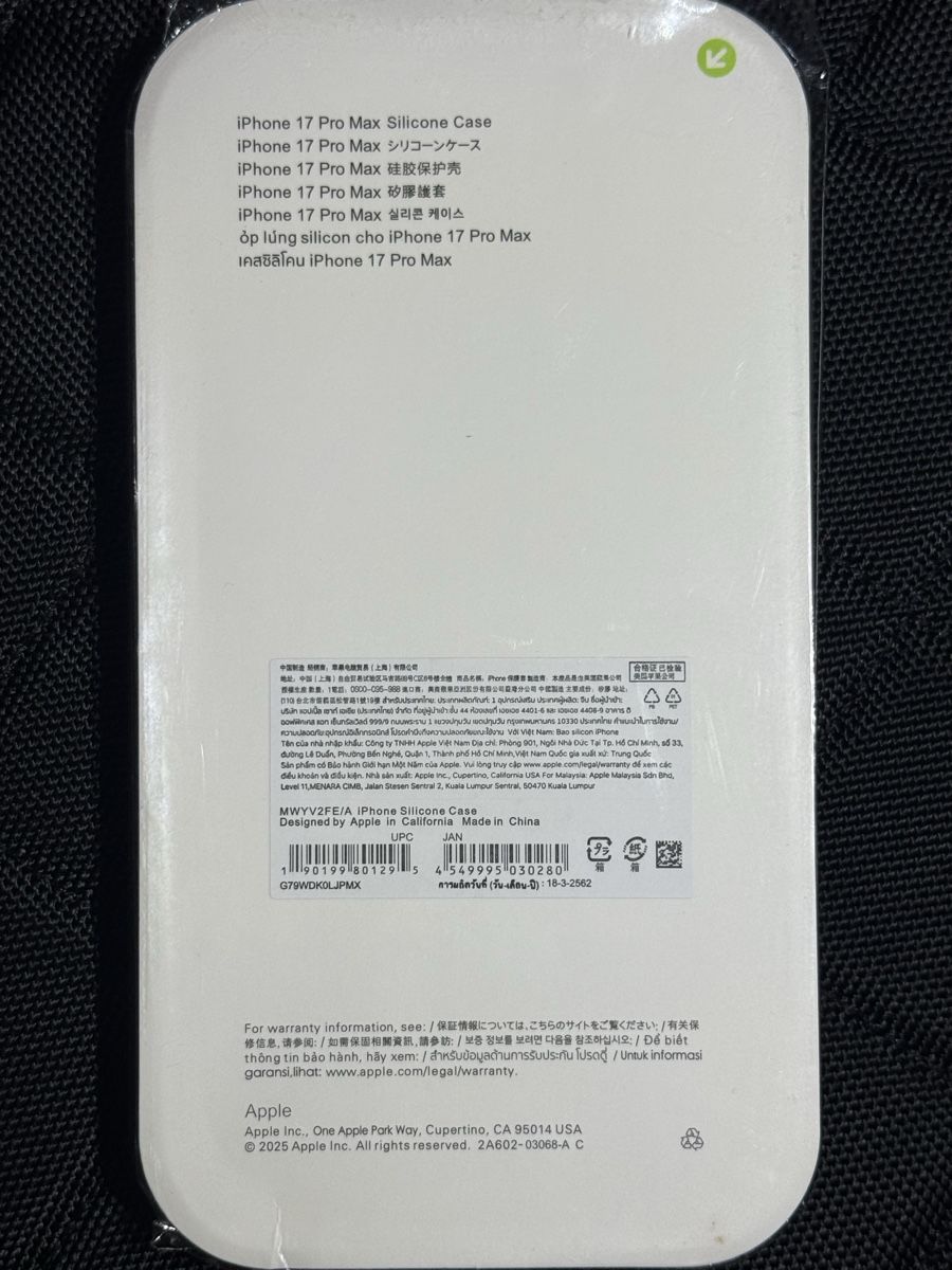 Cover & Protezioni schermo: Coque Silicone iPhone 17 Pro Max Neuve – Nuovo e nell'imballaggio originale da Lausanne venduto da Licio7 2