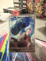 🔥Pokémon Steven‘s Beldum SVP 207 ab 1.-🔥
