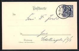 München, Private Stadtpost, Theatinerki