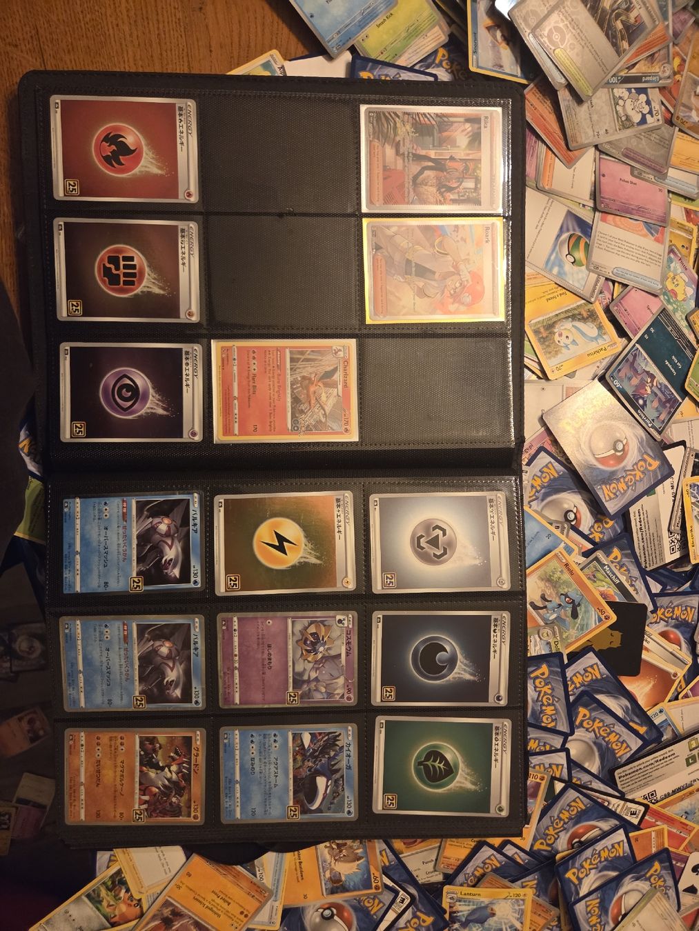 Pokémon Carte collezionabili: blinder pokémon – Usato da Champex-lac venduto da PokeTop 3