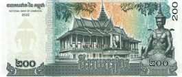 Kambodscha 200 Riels 2022 P-W65A NEW Issue UNZ