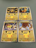 Pokemon 30th Celebration Pikachu Set 4 Stück 