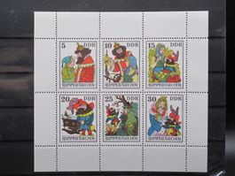 DDR 1976 Märchen (Xl)Rumpelstilzchen **