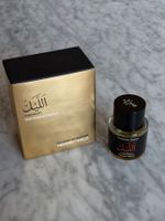Frederic Malle The Night Flakon