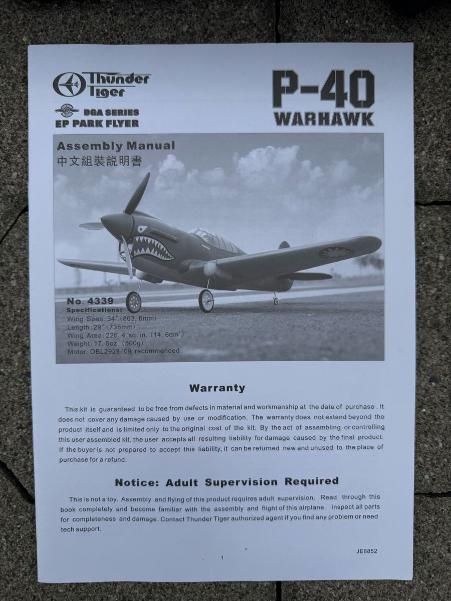 Kit di modellismo & Modellini statici: Modell Flieger Sammlerstücke – Usato da Zihlschlacht venduto da Fruechteschmitte 6
