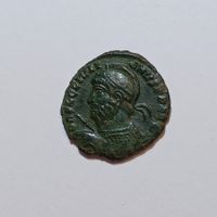 AE3 Julian II. (361-363) Römisches Reich