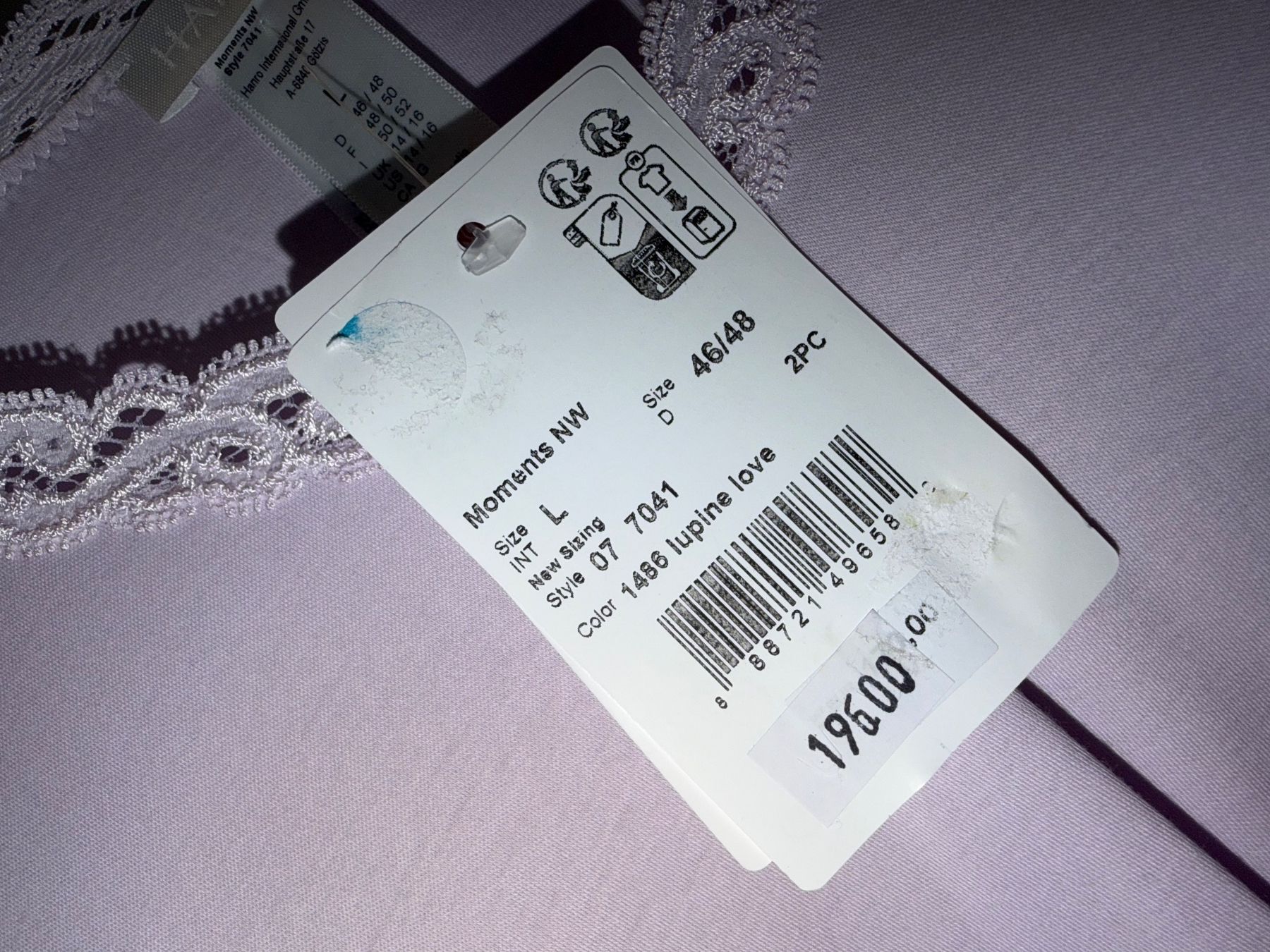 Hanro Negligees & Pyjamas: Pyjama HANRO L neu – Neu (gemäss Beschreibung) aus Dornach von samuti 2