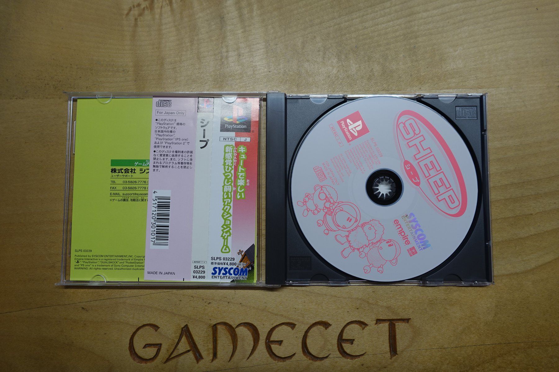 Sony Giochi: Sheep - Japan – Usato da Steinach venduto da Gamecet 3