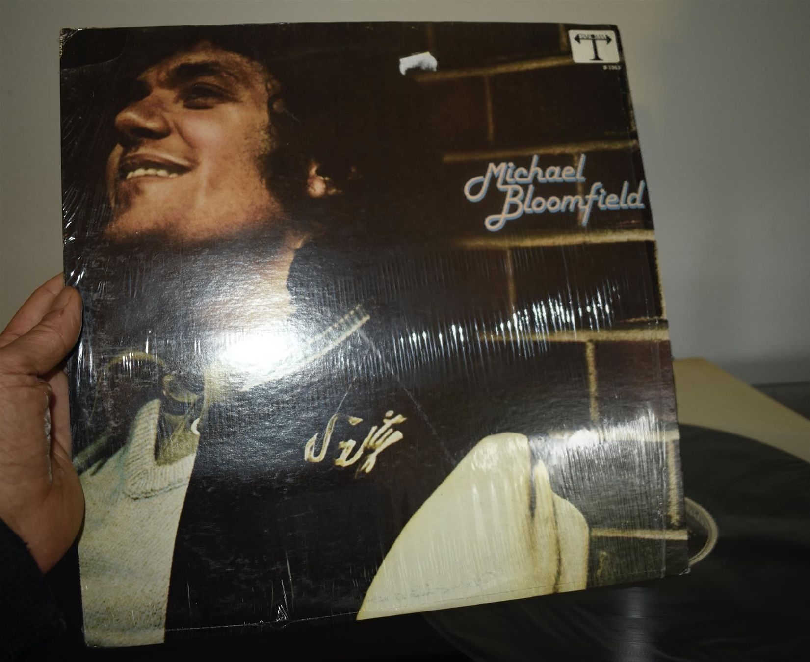 Dischi in vinile: Michael Bloomfield - SAME US LP 1978 EX+ – Usato da Pfaffhausen venduto da mono_rec