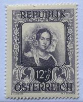 ÖSTERREICH BRIEFMARKEN Kunstausstellung 1947 UNGESTEMPELT 