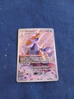 Admurai/Samurott Illustration Rare (DE) White Flare 107/086