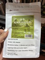 100 % Matcha Pulver Natur – Reiner Grüntee aus China  Natürl