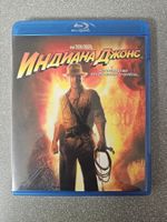 Bluray Indiana Jones and The Kingdom of Crystal Skull. Lesen