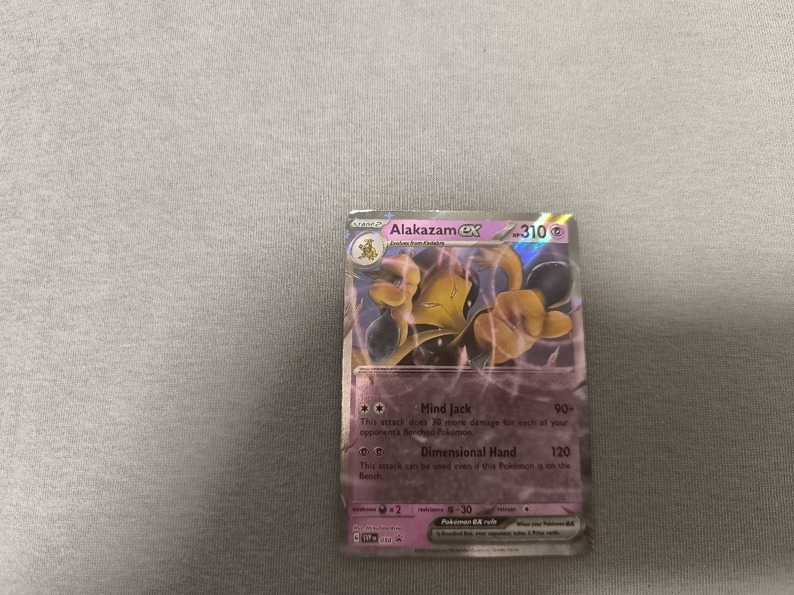 Cartoline: rare pokemon card  – Nuovo (secondo la descrizione) da Meilen venduto da gor_hf5j 1