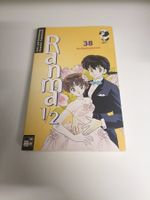 Ranma 1/2 NR. 38 Hochzeitsglocken