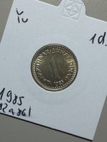 Yougoslavie - 1 dinar - 1985
