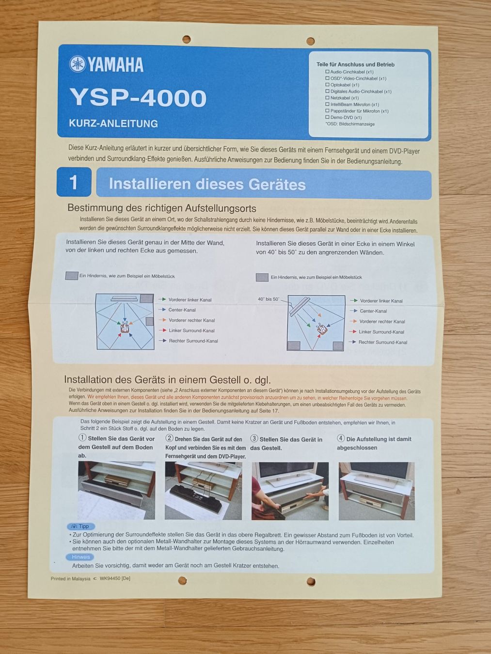 Yamaha Casse acustiche: YAMAHA YSP-4000, SOUNDBAR – Usato da Langenthal venduto da elderton 5