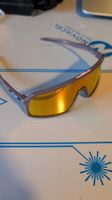 Sutro Oakley, Prizm Road