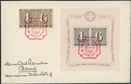 1943 Zürich Klein - Block - Combo FDC ET - Faucherre
