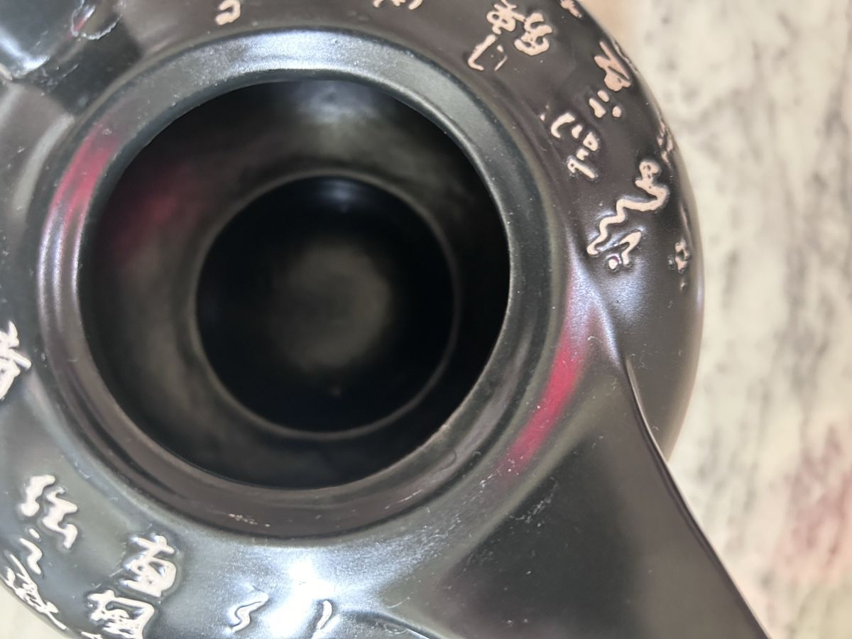 Teiere: Black Asian style teapot – Nuovo (secondo la descrizione) da Biel/Bienne venduto da zit_v5yc 2