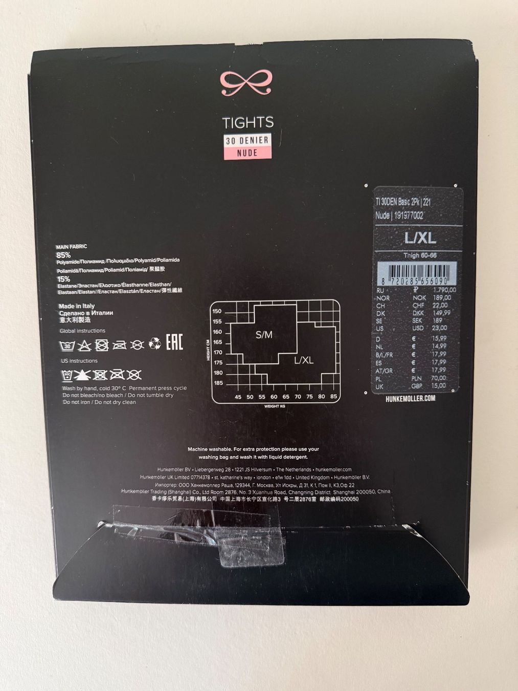 Hunkemöller Calze & Collant: HUNKEMÖLLER, Strumpfhose Basic, Grösse L/XL, Farbe Nude – Nuovo e nell'imballaggio originale da Rudolfstetten venduto da gst_g7xl 1