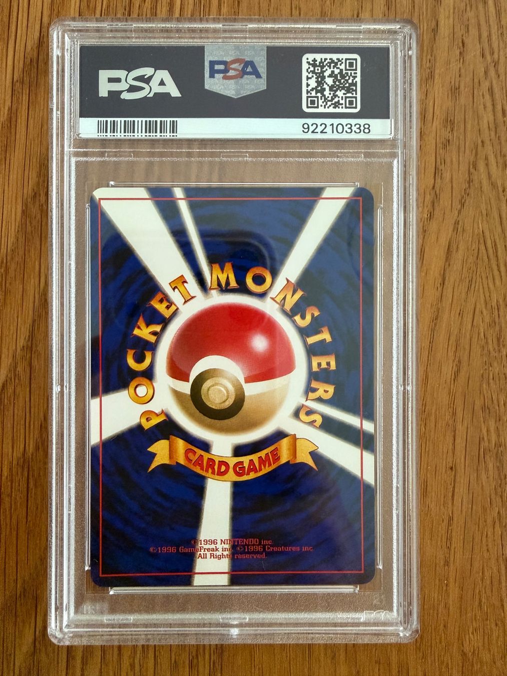 Pokémon Cartes à collectionner: 1996 Pokémon Japanese Basic Drowzee  #96 PSA 10 - POP 189 – D'occasion à Unterägeri par Famdre 1