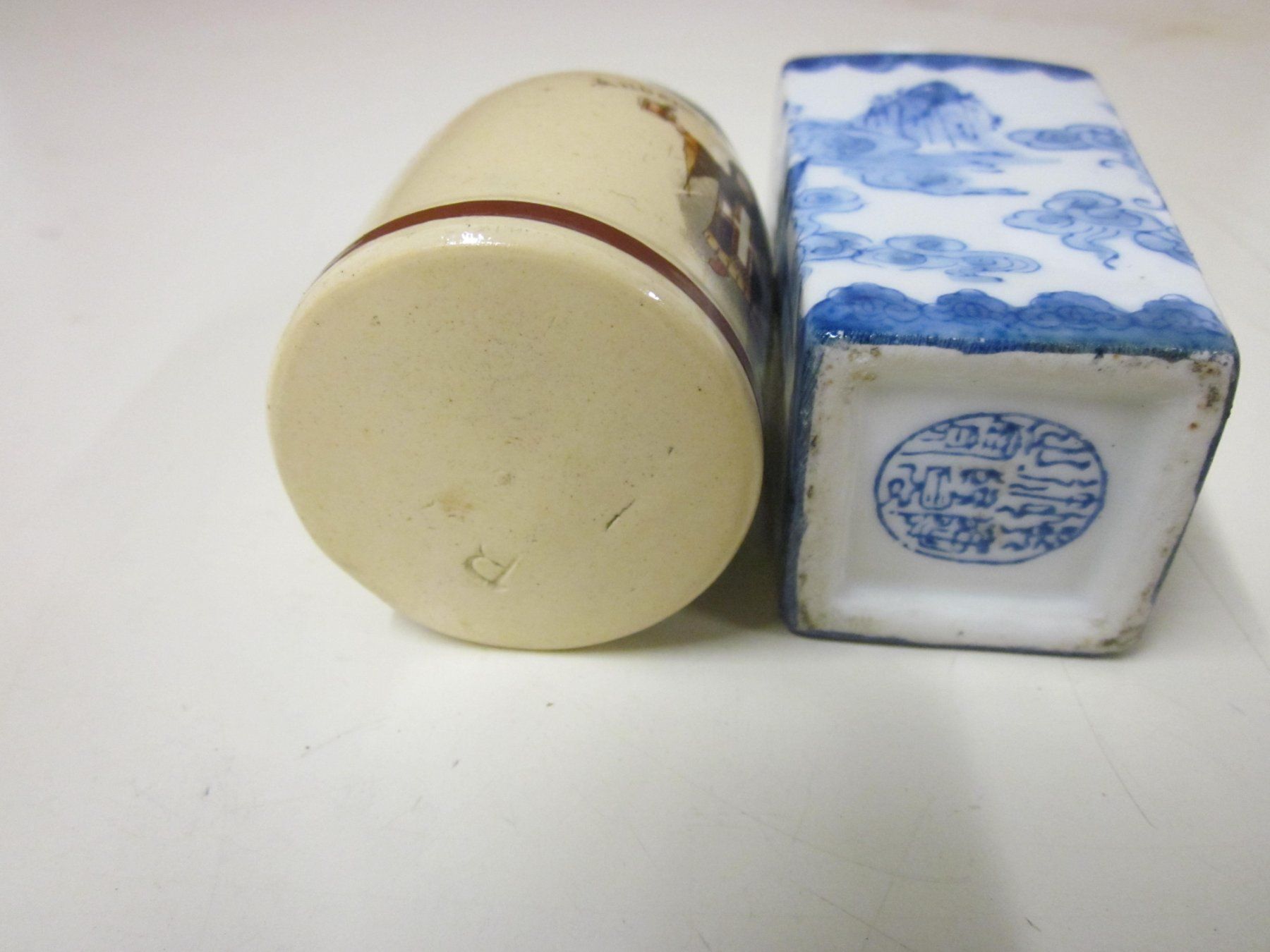 Vasi & Recipienti: Antik Petit Vase Chinois et Chope Bière Munich – Usato da Grand-lancy venduto da kohler333 6