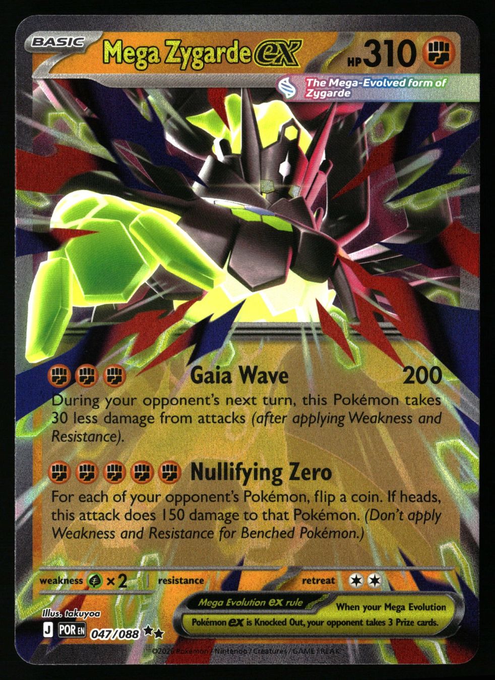 Pokémon Carte collezionabili: Mega Zygarde ex #47 Pokemon Perfect Order – Usato da Feuerthalen venduto da Plazatoys