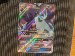 Pokemon Toxapex GX Fullart Guardians Rising Near Mint