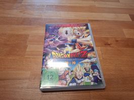 Dragonball Z Kampf der Götter Extended Cut