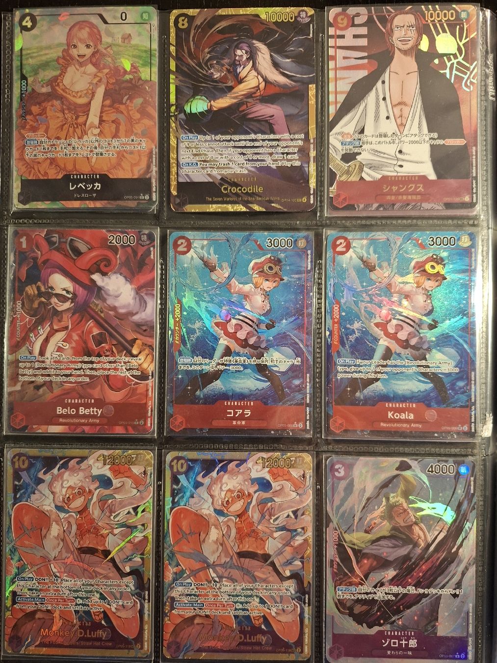 Bandai Carte collezionabili: Carte One Piece lotto  – Usato da Tenero venduto da mat_7dfd