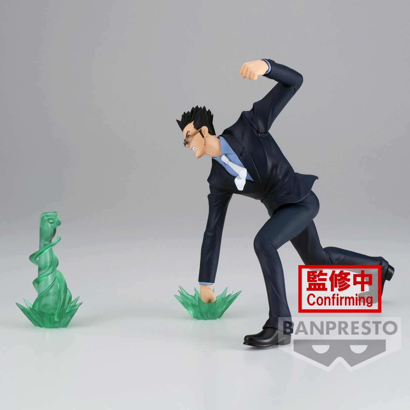 Statuette: Leorio - Hunter X Hunter (Vibration Stars) – Nuovo e nell'imballaggio originale da Gross venduto da ArcanaGameshop 3