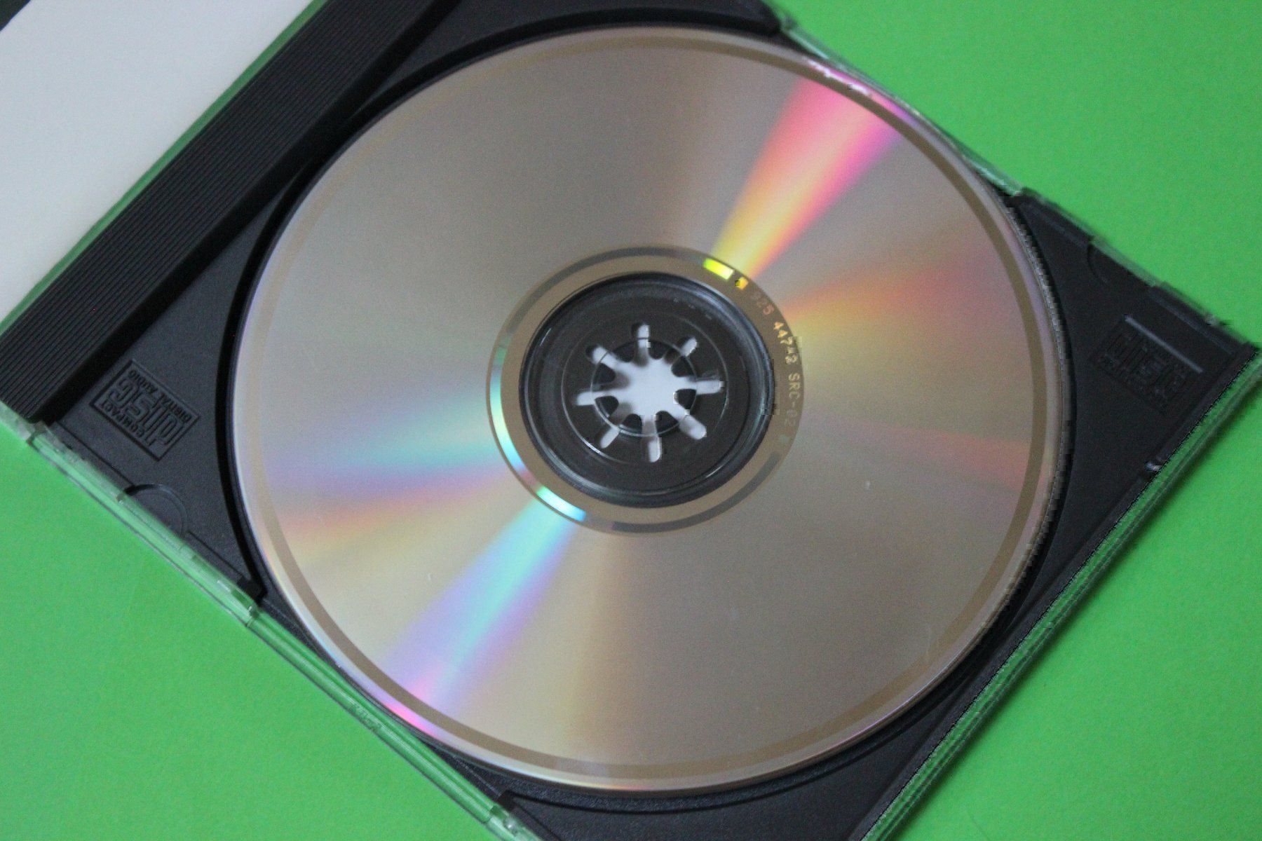 CDs: PAUL SIMON - GRACELAND CD 1986 – Gebraucht aus Tübach von JamesStone 5