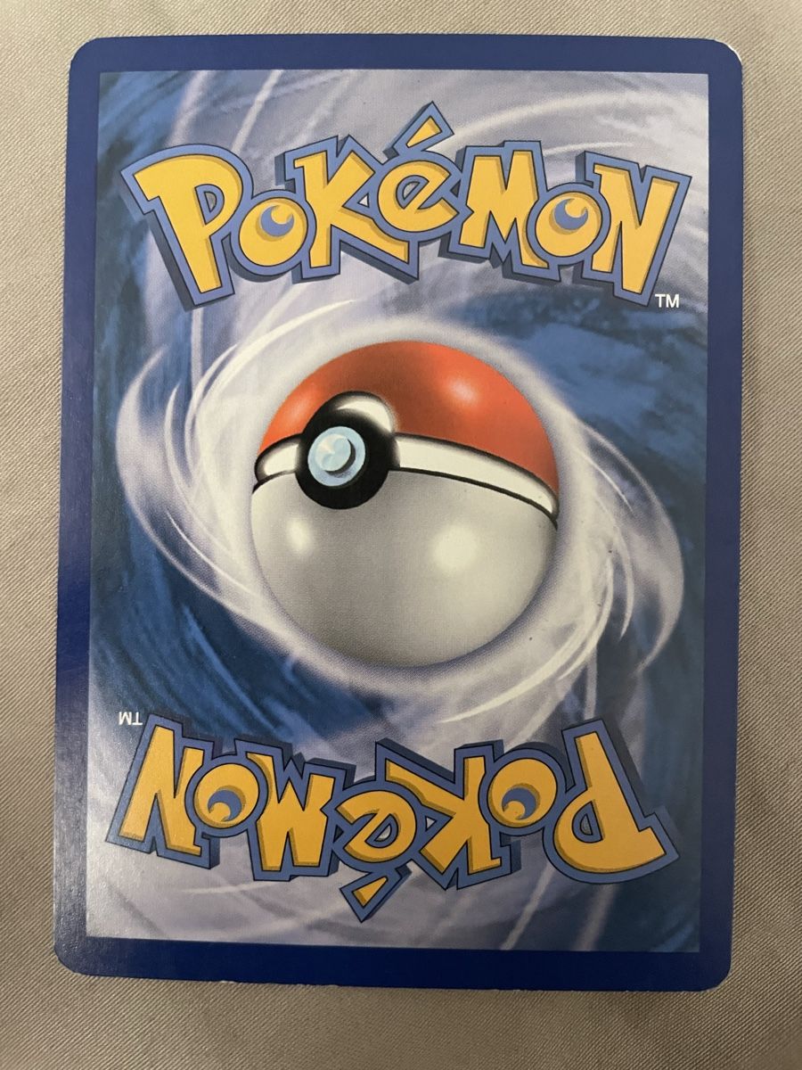 Pokémon Sammelbilder & Trading cards: Welsar  – Gebraucht aus Hergiswil NW von rob_bmm8 1